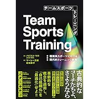 【裁断済】フラン・ボッシュ書籍2冊 裁断済】フラン・ボッシュ書籍2冊 - メルカリ